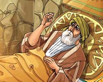 پنهان خدا با اولیائش